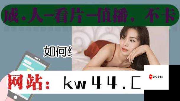 歪歪漫画入口:精彩漫画等你来看
