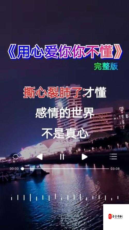 插曲视频完整版在线观看中文免费:海量精彩视频等你来欣赏