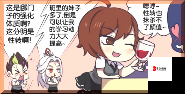 王者荣耀明世隐与李白,无解上分组合揭秘