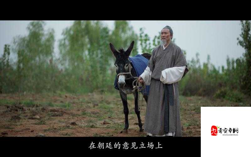 三年观看免费大全哔哩哔哩刘寿:一个独特的存在与现象探讨