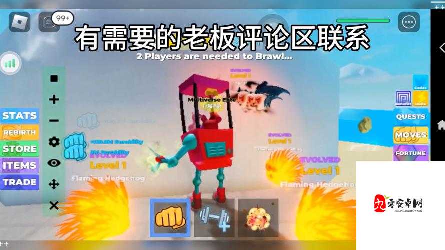罗布乐思力量传奇,揭秘卡宠物的独特玩法
