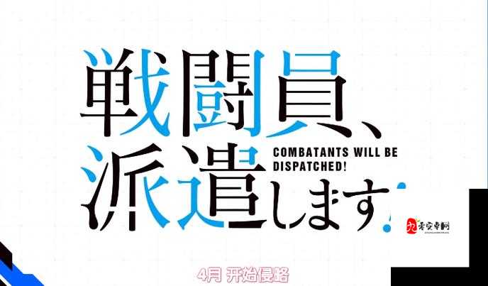 管理律师事务所,解锁那些你未曾设想的创意策略