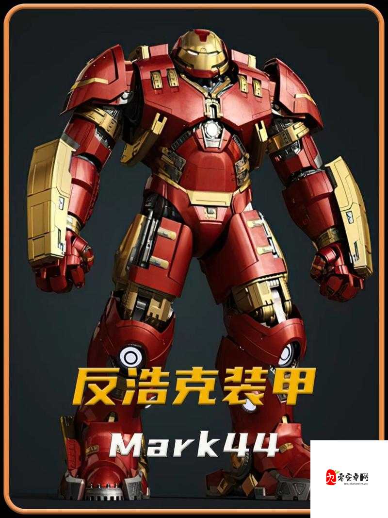 漫威超级战争绿巨人浩克出装秘籍,打造最强坦克战士