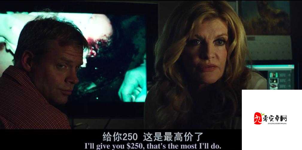豹纹内射的背后:探索未知的刺激与危险