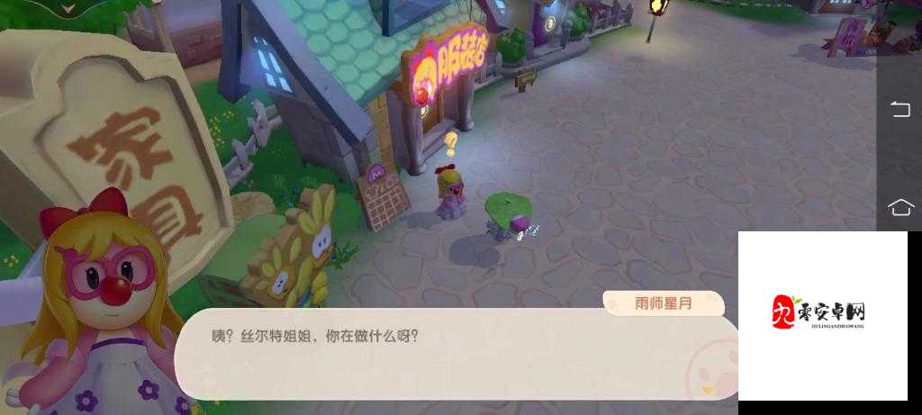 摩尔庄园探险指南,揭秘荆棘丛林的通行秘籍