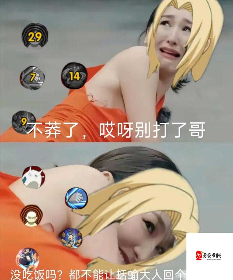 黑土腿法娴熟脚法免费,农村小伙的别样才艺