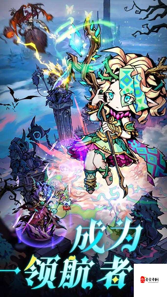 幻境公主,解锁钻石宝藏的奇妙之旅