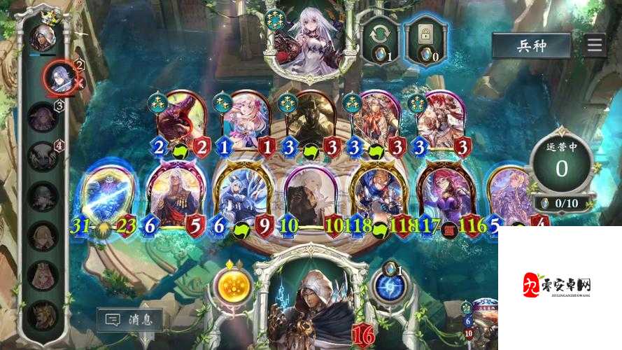 幻境公主雅典娜,技能揭秘与战场表现