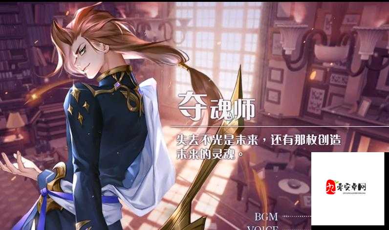 幻境公主,月光女神的表现与资源管理艺术