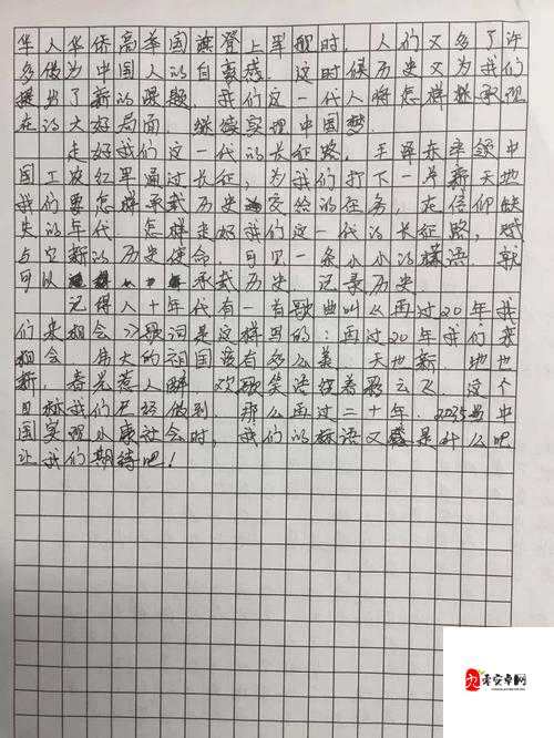 七天探花眼镜三部曲哪里可以看:相关内容搜索及观看途径探讨