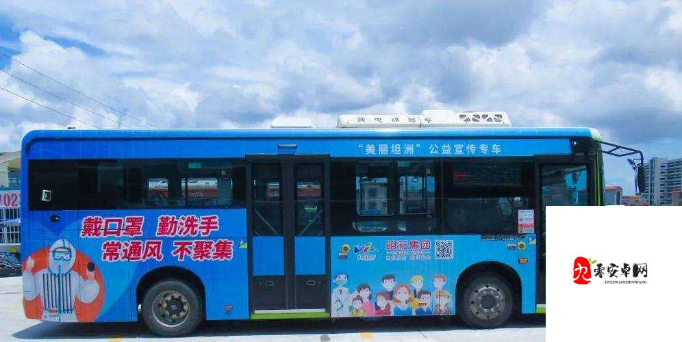 疯狂客运城,客运站如何成为城市生活的便捷引擎