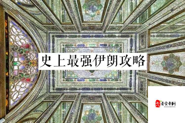 趁熟睡进入magnet:一段神秘莫测的奇特经历
