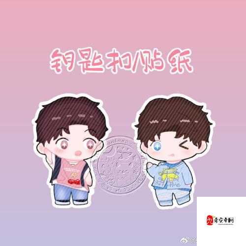 偶像明星制作人,解锁人气与粉丝增长的秘密钥匙