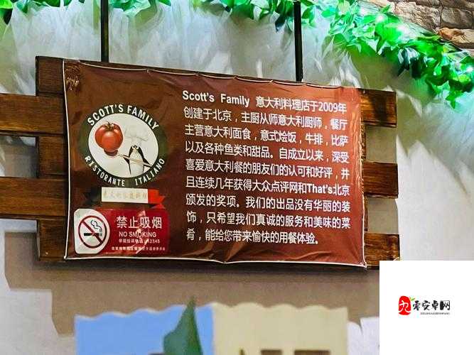 饿了要吃大肠喝牛奶:满足味蕾的独特选择与渴望