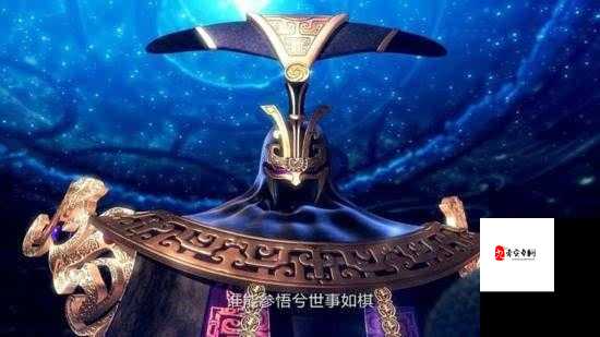 秦时明月世界,东皇太一的击败策略与资源管理