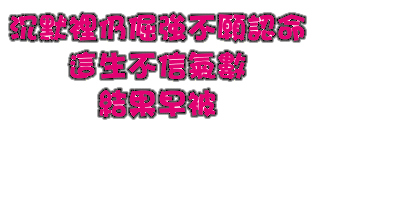 钶钶钶钶钶钶下载分类：海量资源随心畅享