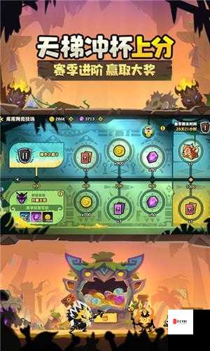 疯狂的库库姆怎么快速上分:掌握这些技巧就够了