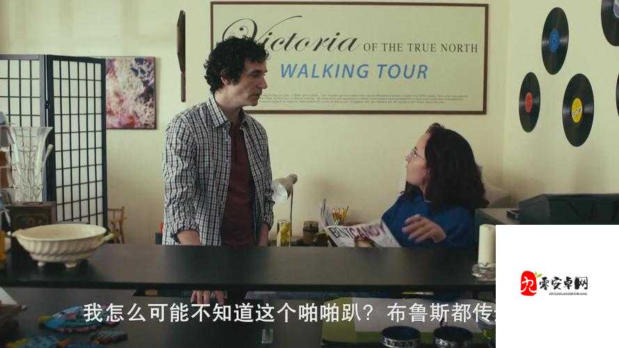 两男一女私密派对:探索性爱的多样性