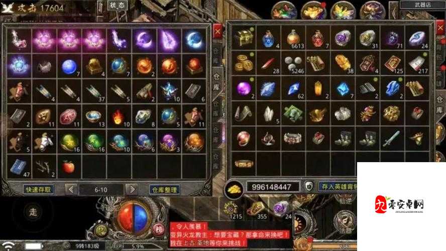 热血合击特戒操作玩法攻略,资源管理的艺术