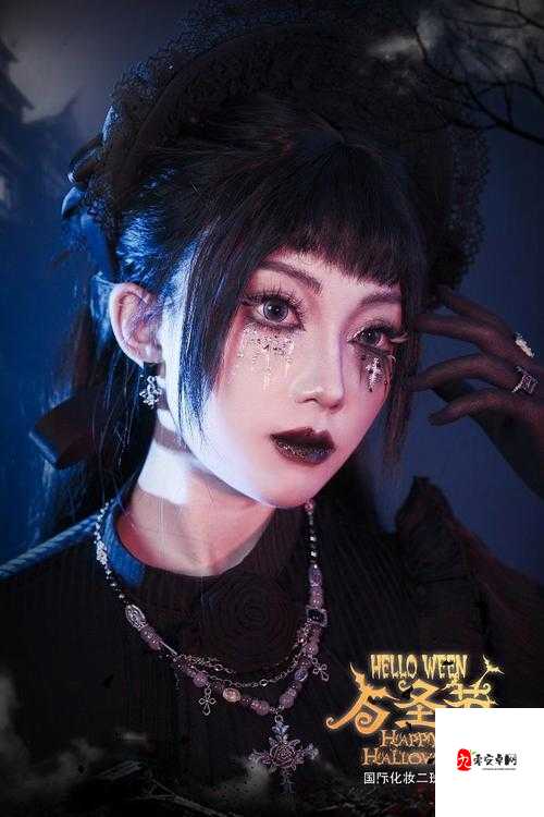 仙林踪Cosmetology 大陆:探索神奇的美妆与奇幻之旅