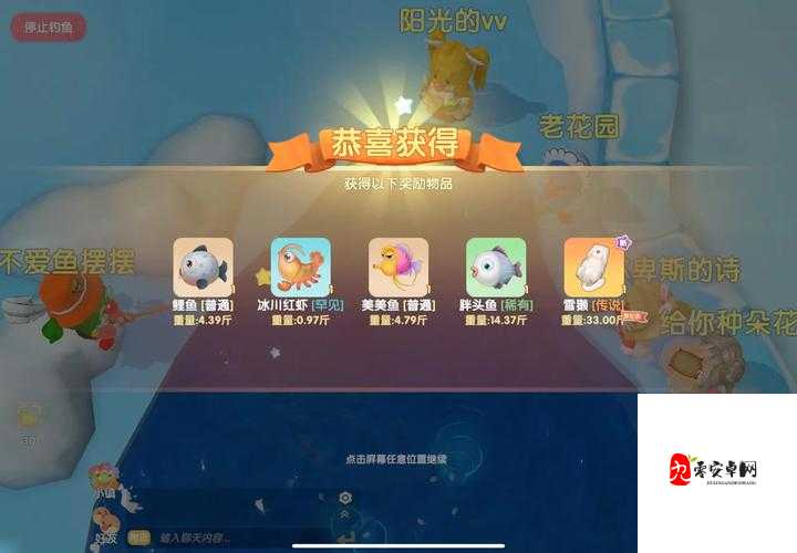 怎么样能让在摩尔庄园获得的家具在天空中翱翔,资源管理、技巧与最大化价值