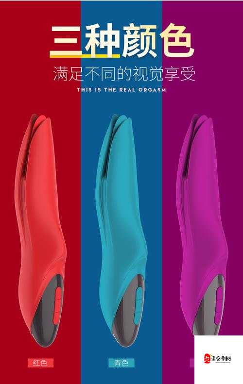 AVXXXXXOOOOO 舔阴:探索性爱的极致体验