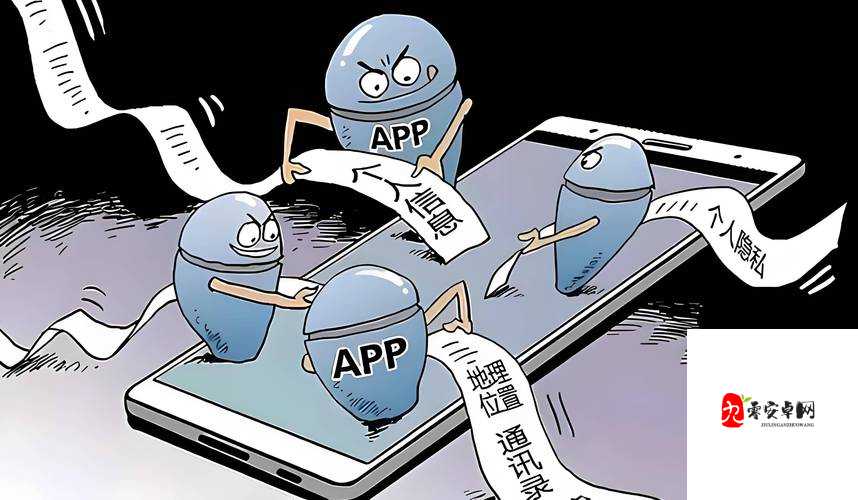 社交软件免费使用,但需注意安全和隐私