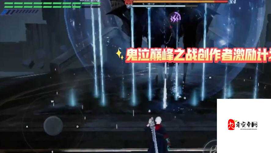 鬼泣巅峰之战,格挡技巧与技能释放的完美融合