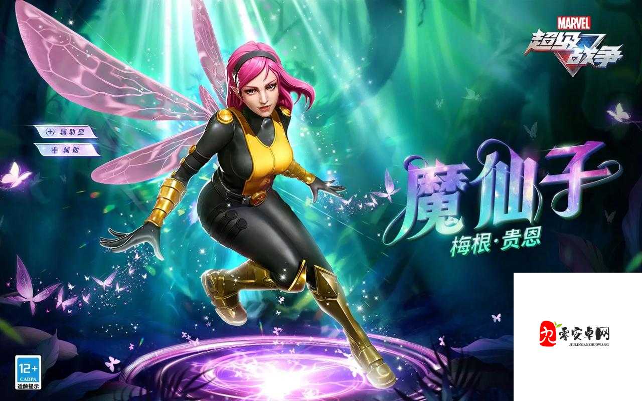 漫威超级战争初始英雄挑选指南,谁是你的超级伙伴?