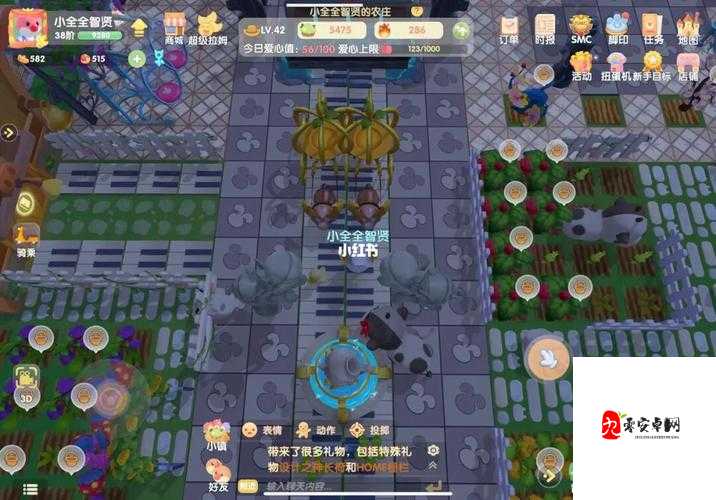 摩尔庄园手游,新玩家不氪金快速收益的小技巧全攻略