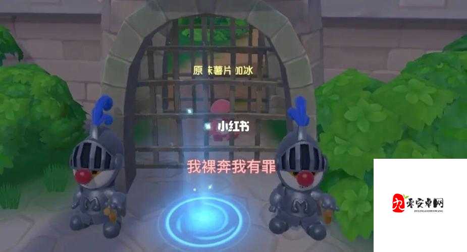 摩尔庄园探秘,解锁非商城蘑菇的奇妙之旅