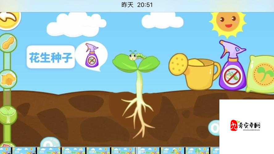久久琪琪:探索未知世界的奇妙之旅即将开启