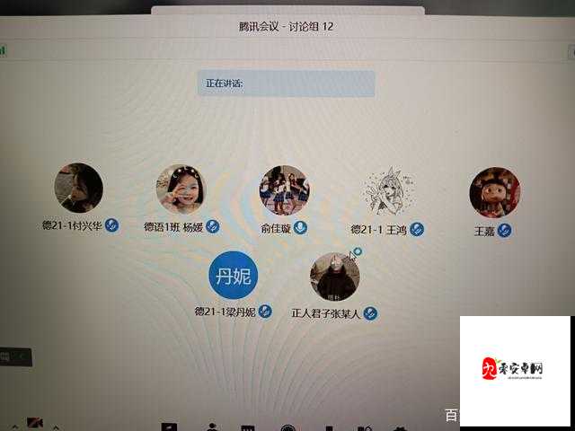 国产囗交口爆在线视频 480:独特刺激的精彩呈现