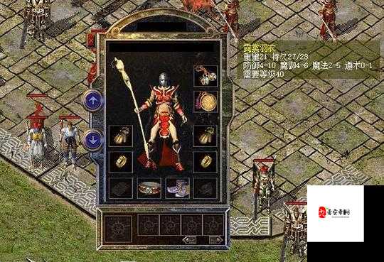 热血合击法师职业玩法全揭秘,掌握魔法,主宰战场