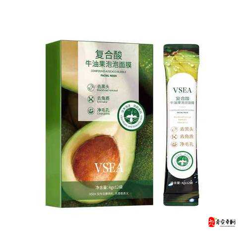 一面膜胸口一面吃下部位:探索背后的惊人现象与奥秘