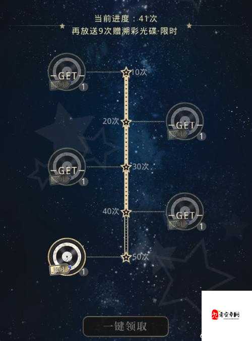 光与夜北极星获取途径讲解,资源管理的艺术