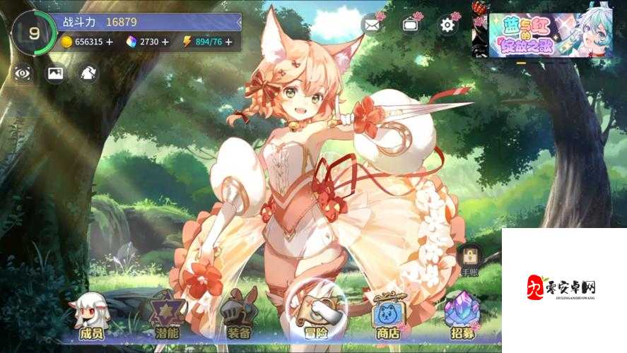 伊甸园的骄傲新星,贝斯卡迪特技能全解析