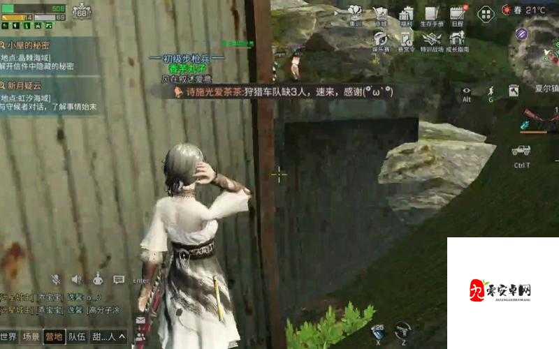 明日之后,夏尔镇争夺战全攻略,助你称霸战场