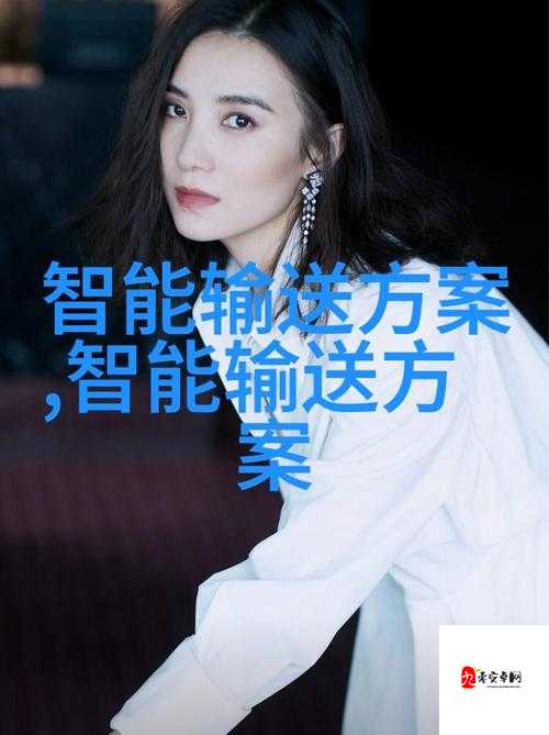 揭秘 X7X7X7 任意噪 108:探索未知的神秘世界