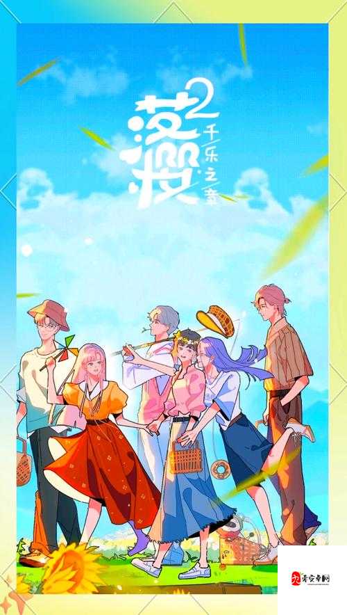 好玩的恋爱养成游戏:开启甜蜜浪漫的虚拟恋爱之旅