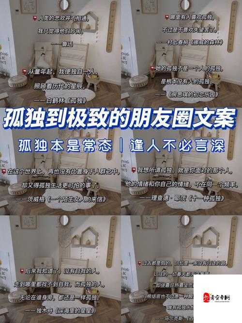 朋友老婆一个人在家我方便去吗:这是个需要慎重考虑的问题