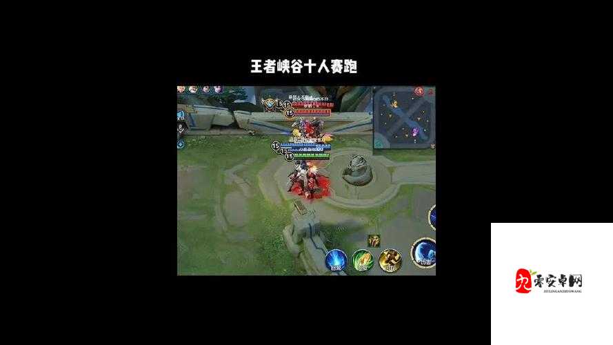王者荣耀新模式王者快跑,一场别开生面的峡谷赛跑