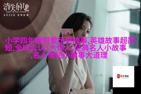 大地资源网高清免费播放:提供丰富的影视资源宝库