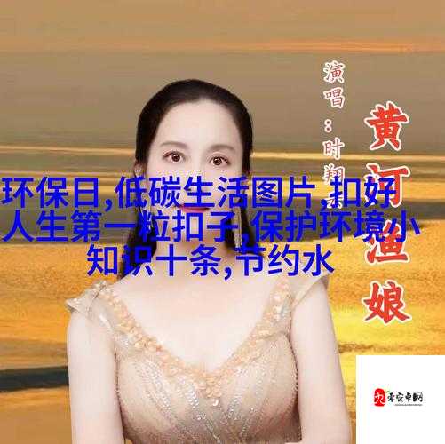 一边亲着面膜下奶 53 分钟:奇特的哺乳方式引发关注