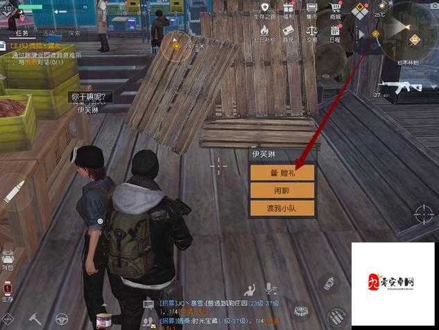 黎明觉醒,好感度——解锁游戏新世界的钥匙