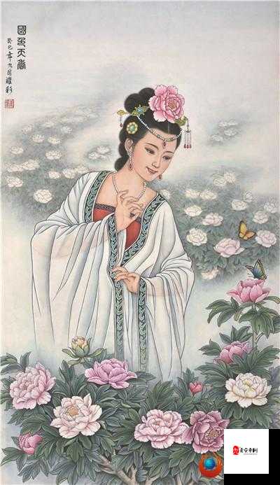 国色天香精品卡 2 卡 3 卡 4 :带你领略独特的魅力世界