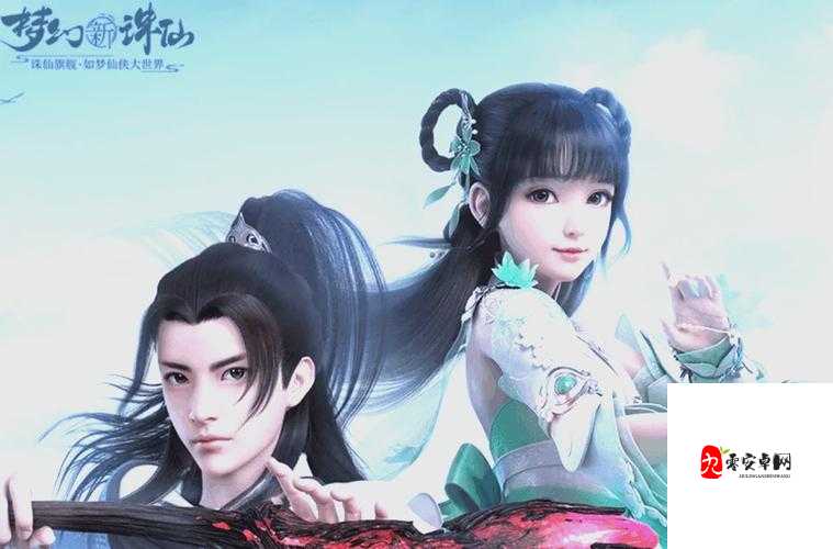 梦幻新诛仙青云门,解锁连击技巧,成就法术大师