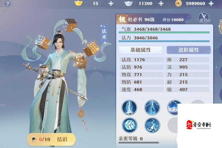 梦幻新诛仙,解锁仙友培育秘籍,打造你的专属仙侠战队