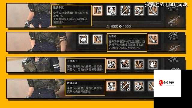 明日之后,新手玩家的生存指南与探险秘籍