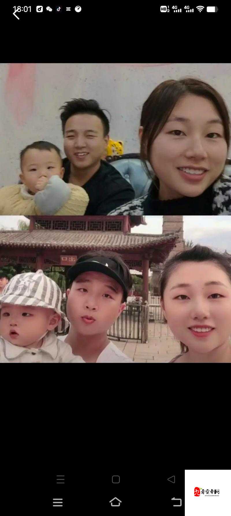 51cg 热门大瓜今日吃瓜赵子涵:关于赵子涵的更多精彩内容来袭